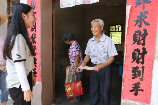 开学季，卓宝携手保利为双头村学子送关爱