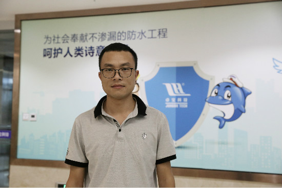 陈力强：80后防水人为“零缺陷”品质背书