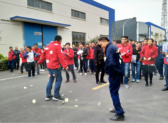 苏州生产基地：秋季趣味运动会欢乐多