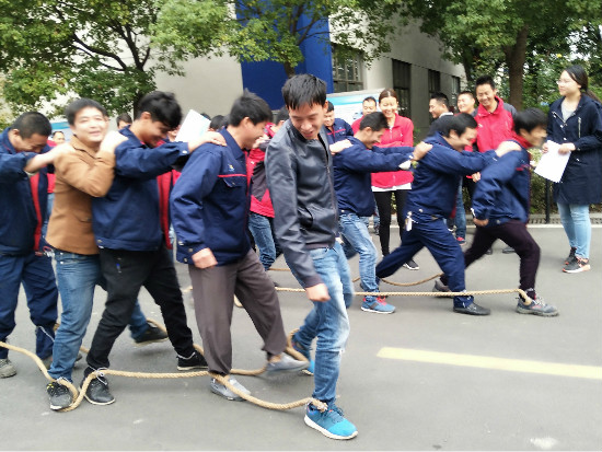 苏州生产基地：秋季趣味运动会欢乐多