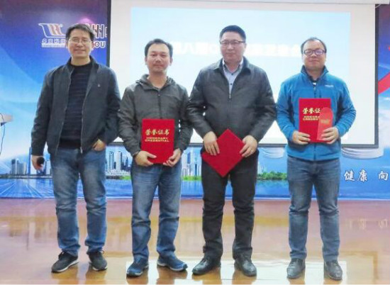 质量提升 || 卓宝第八期QCC成果发表