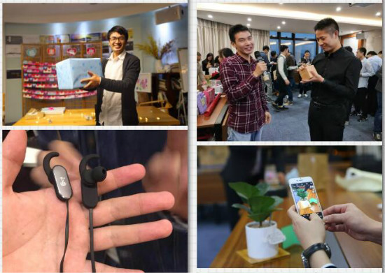 礼物天使已上线 你收到了什么