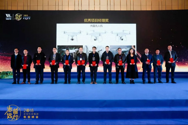 邹先华：全体卓宝人携手共进，做真正高品质防水系统引领者