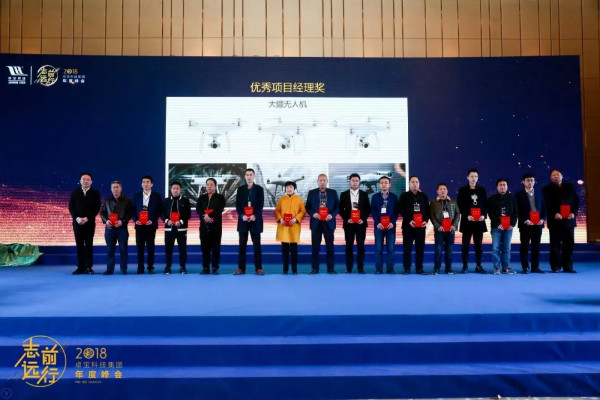 邹先华：全体卓宝人携手共进，做真正高品质防水系统引领者