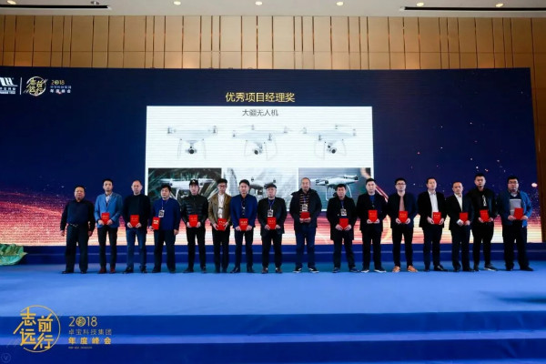 邹先华：全体卓宝人携手共进，做真正高品质防水系统引领者