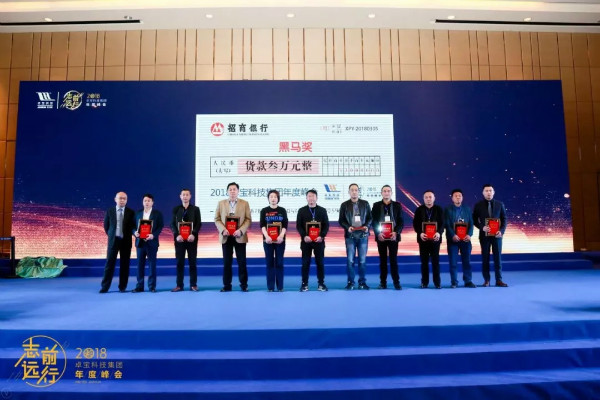 邹先华：全体卓宝人携手共进，做真正高品质防水系统引领者