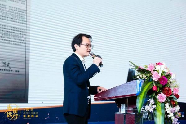 邹先华：全体卓宝人携手共进，做真正高品质防水系统引领者