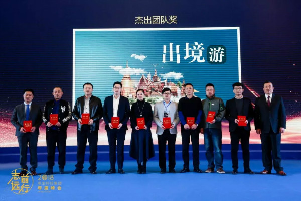 邹先华：全体卓宝人携手共进，做真正高品质防水系统引领者