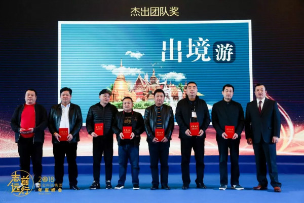 邹先华：全体卓宝人携手共进，做真正高品质防水系统引领者