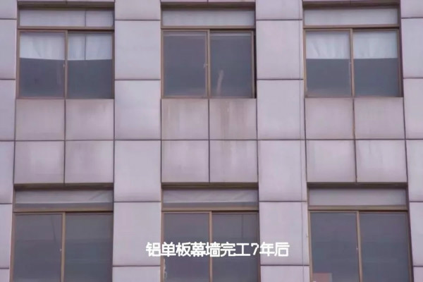 地产界“奥斯卡金奖”建筑穿上卓宝打造“外衣”