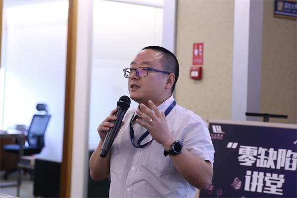 零缺陷讲堂 | 用心听，第一次就把事做正确