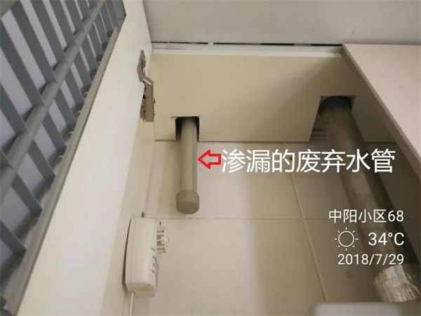 公益 | 你们已经历太多人生风雨，愿为您筑起一片晴空