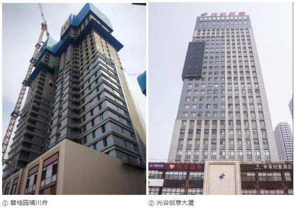 中南建筑设计院考察湖北卓宝，赞装饰节能一体化系统具独特优势