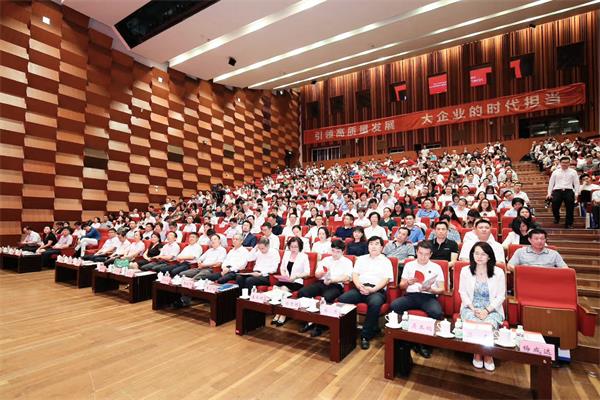 卓宝上榜2018年广东企业500强及广东民营企业100强