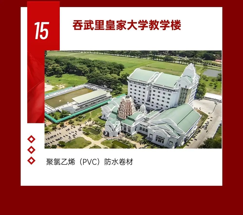 15.jpeg