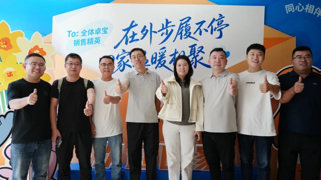 1793343749669247.jpg 微信图片_2026-10-30_150150_485.jpg