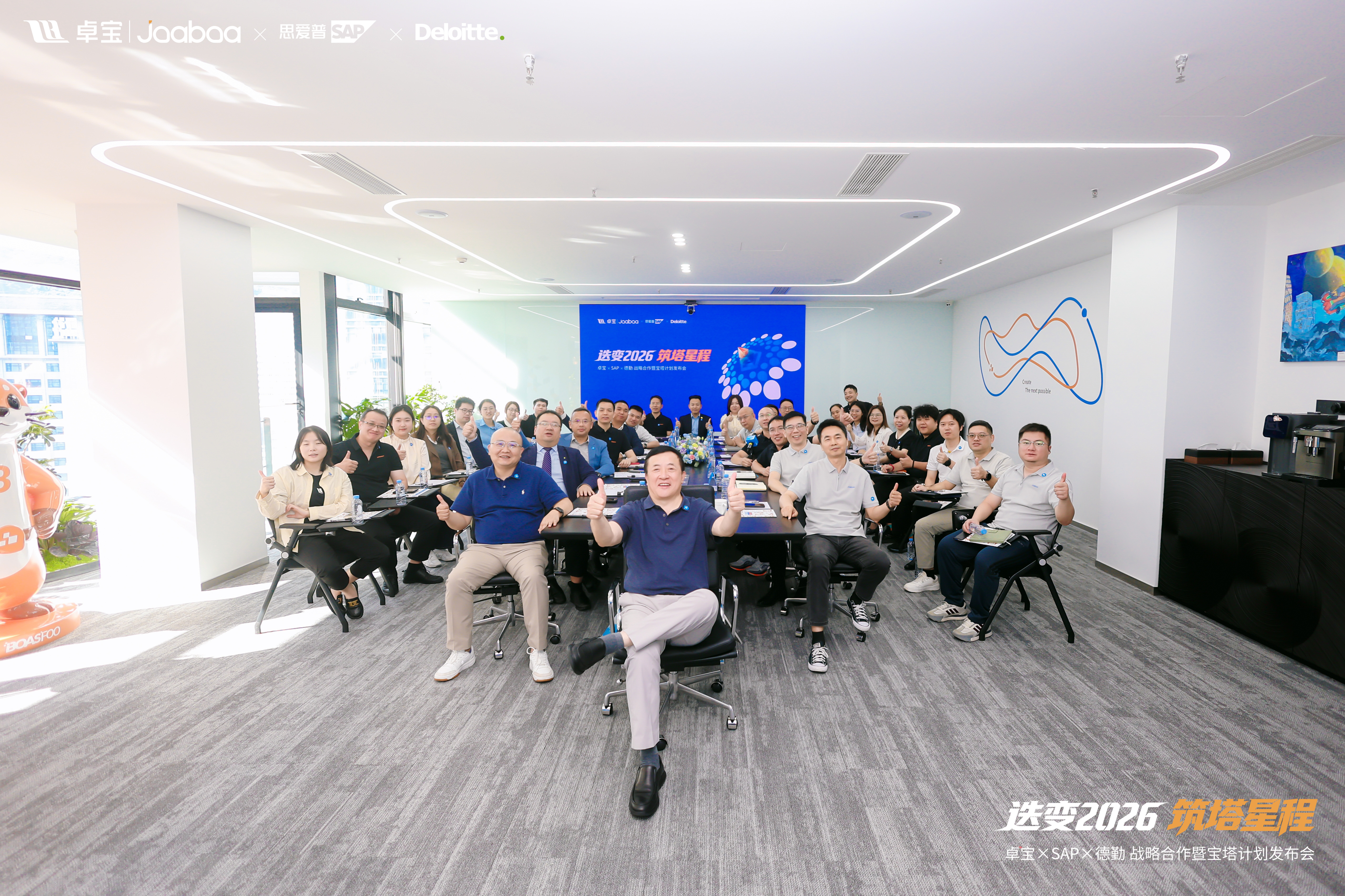 图7：会议现场全景.jpg