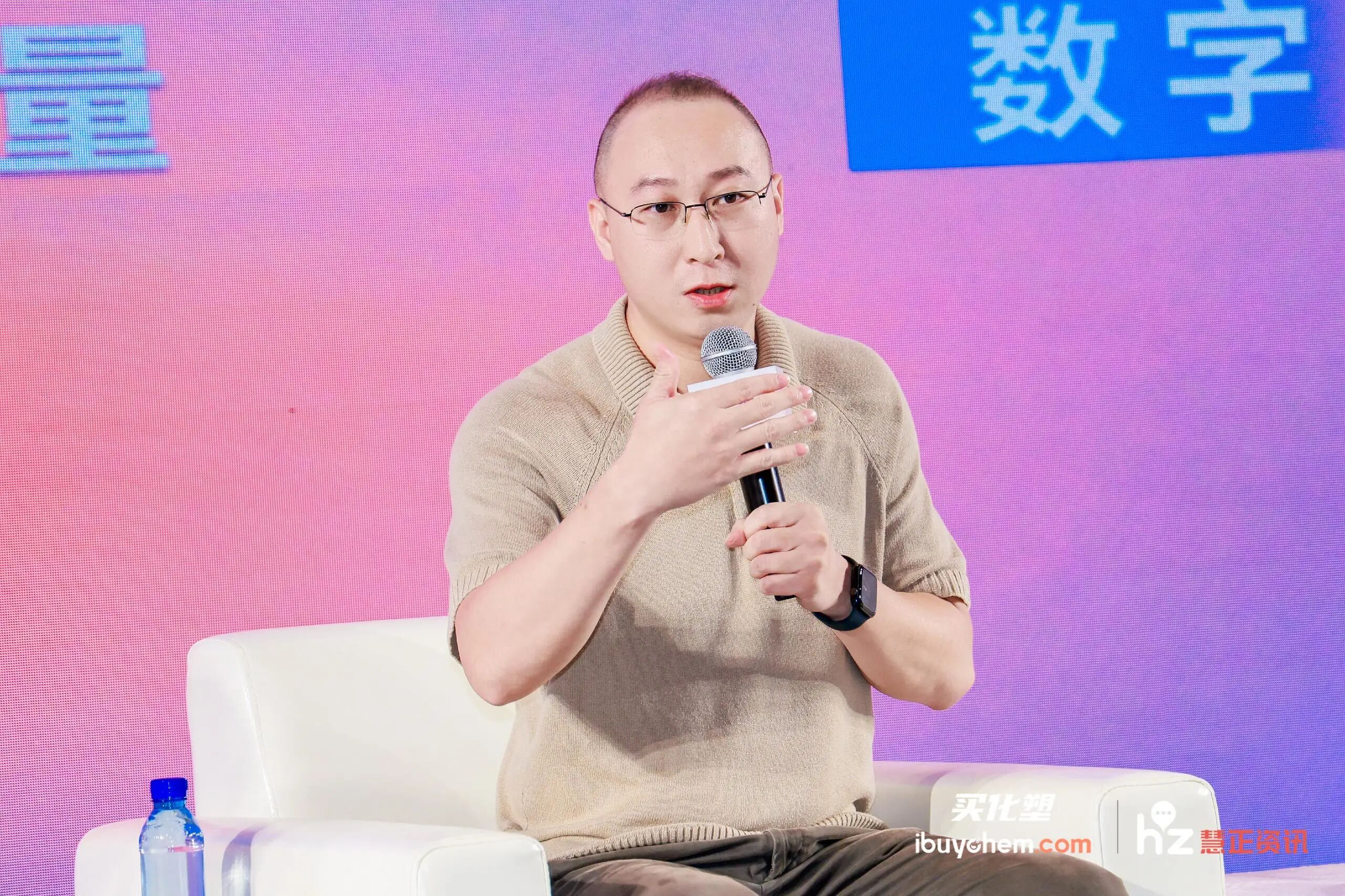 彭总在《数智破局・链动增长—销售与市场的实战对话》圆桌论坛分享.jpg