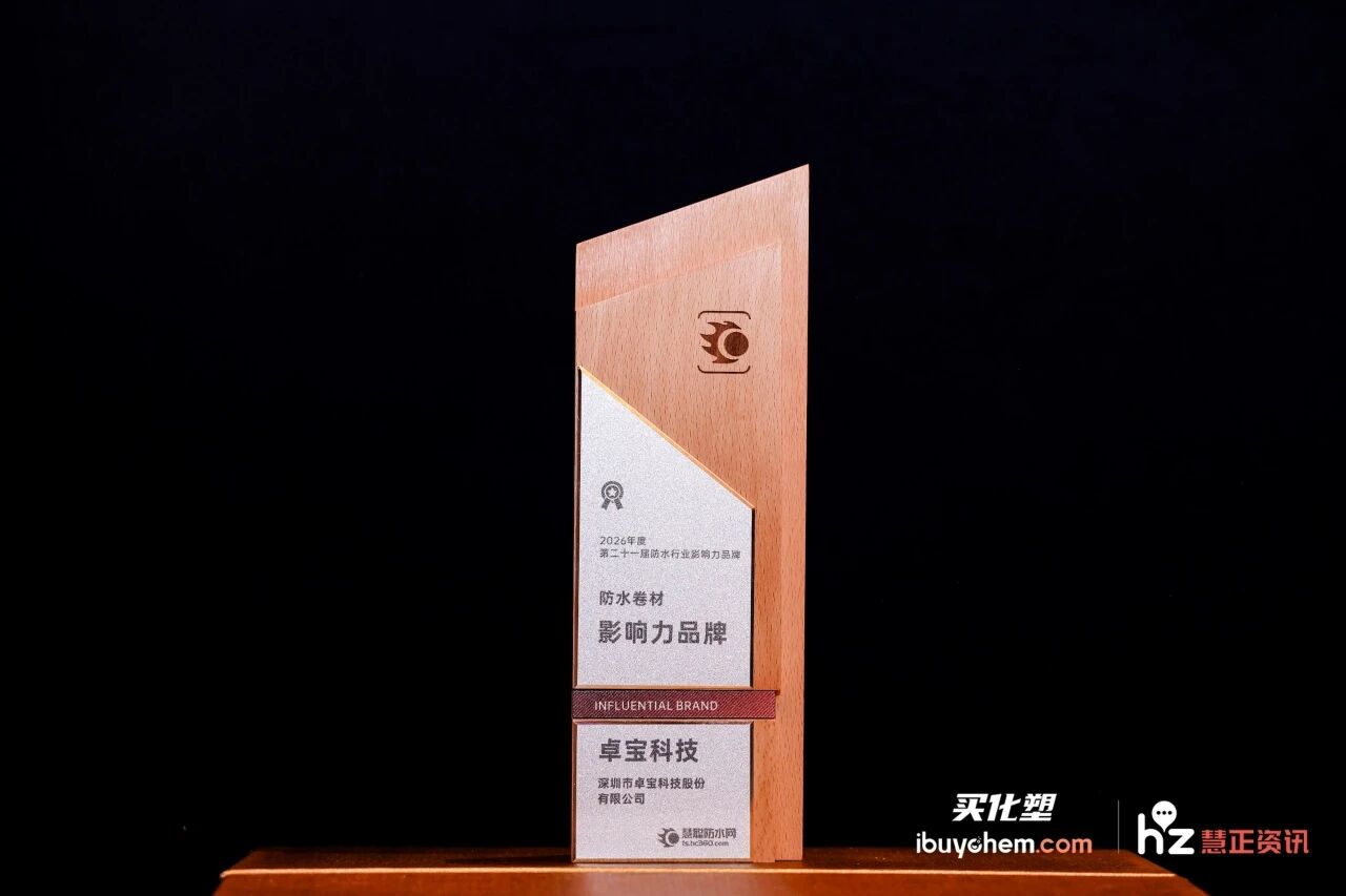 cbe6e146-7ac5-4bad-a36c-7b76bc6714c9.jpg